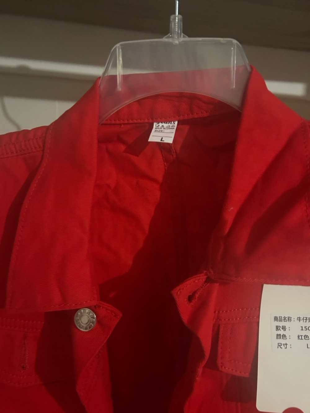 Zara Red Men's Shirt Jacket - Picture 7 of 7